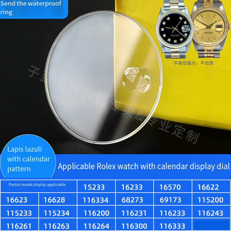 Rolex Watch Submariner - Kristal Jam Tangan Safir untuk Rolex