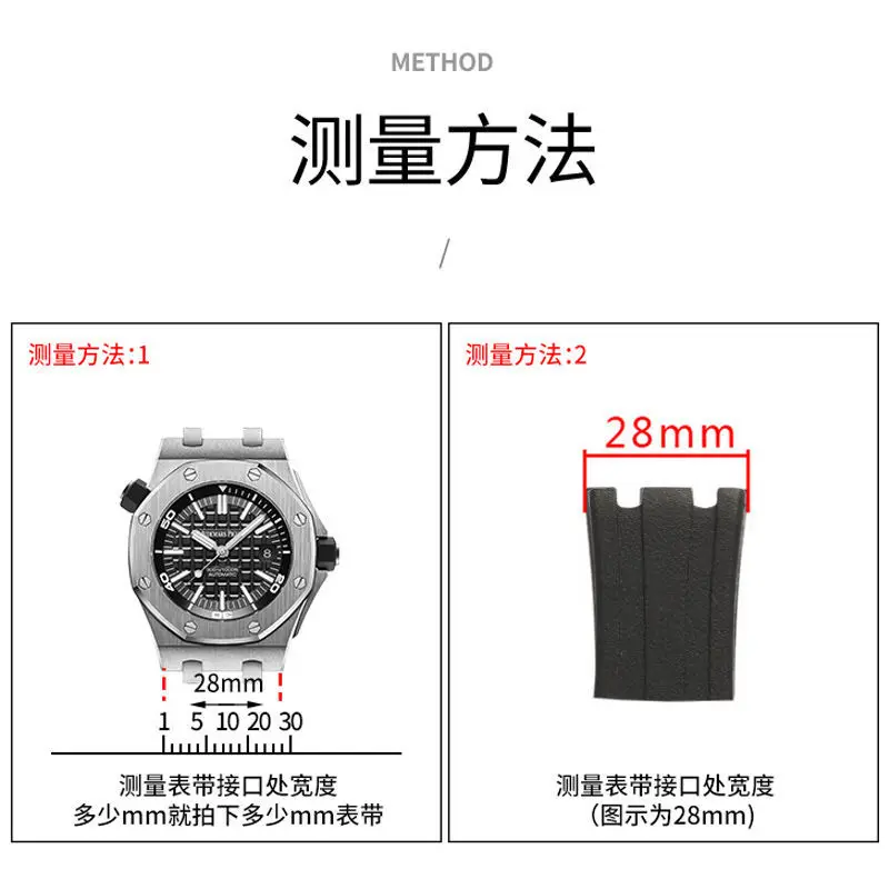 Tali Jam Tangan Silikon 28mm u - Audemars Piguet Watch Royal Oak Offshore ulasan dan harga