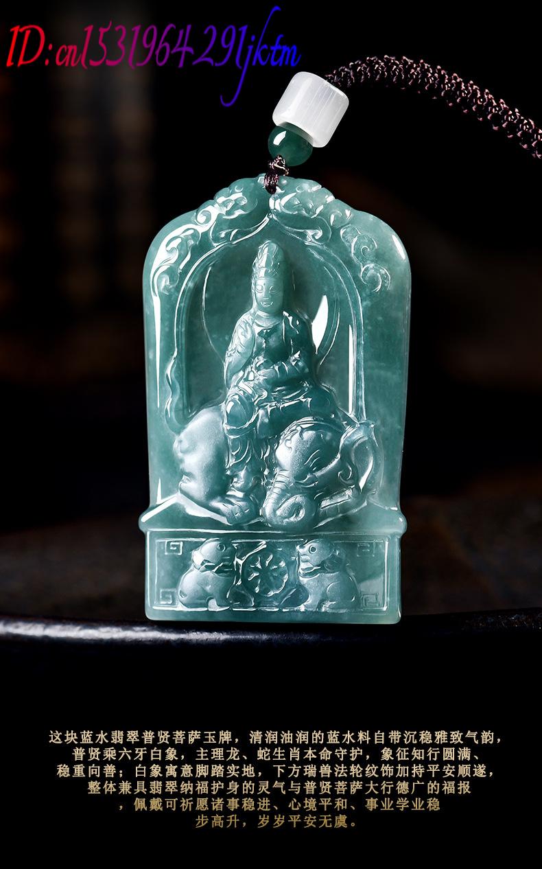 Kalung Liontin Guanyin Giok Bu - Jewelry & Watches Store ulasan dan harga